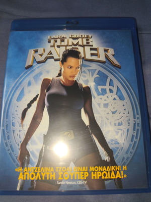 Tomb Raider Blu-Ray σαν καινούργιο με ελληνικούς υπότιτλους