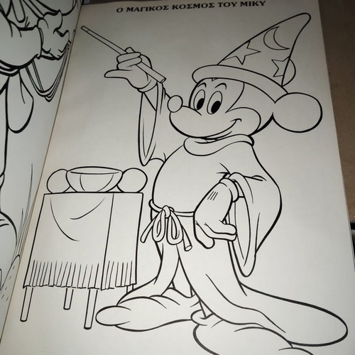 Mickey Mouse, Bamboo and Donald Duck Smyrniotakis like new, set of 3