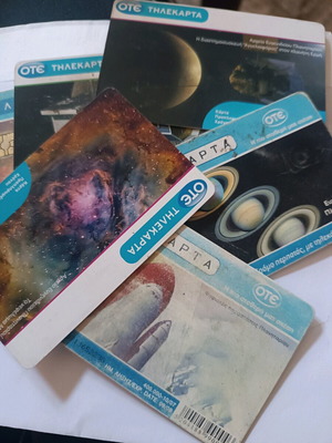 Phone cards used, pack of 6 themed on Eugenides
