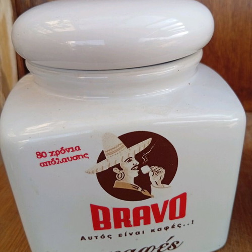 Bravo collectible ceramic jars like new