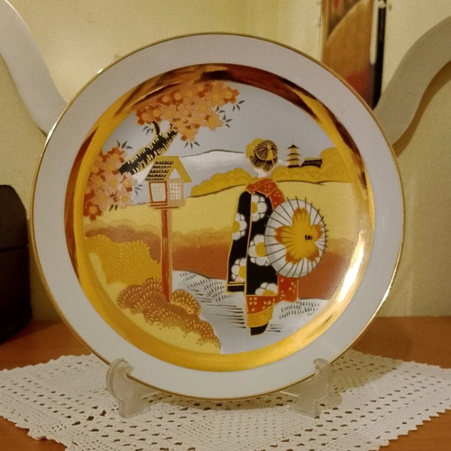 Decorative plate with Chokin technique like new