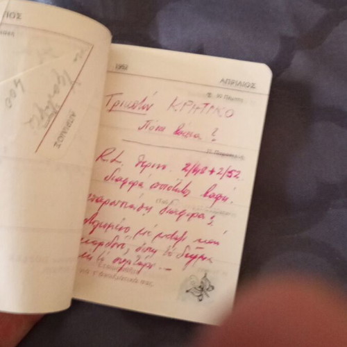 Agenda diary 1952 used with worn covers