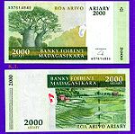  MADAGASCAR 2000 ARIARY ND 2008 UNC