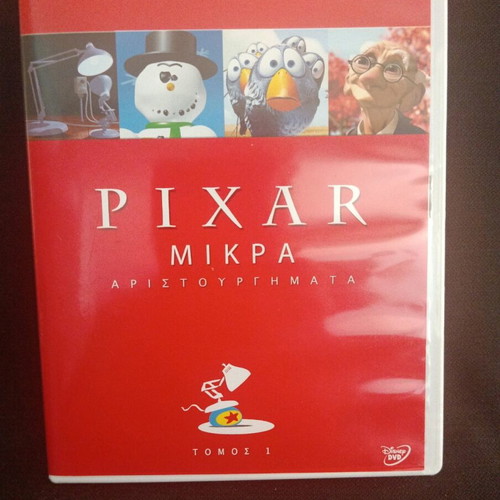 Pixar Small Masterpieces DVD like new