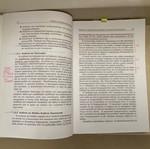 Analysis and Valuation of Businesses academic book used with notes
