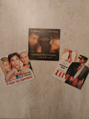 Ashton Kutcher Filmography 3 DVD set new with subtitles