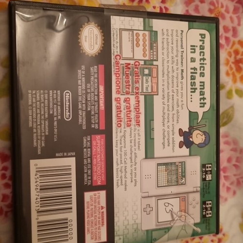Personal Trainer Math Nintendo DS like new, complete in box