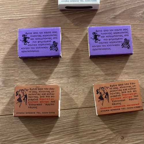 Lagoudera Yachting Clubhouse matches used, set of 5 vintage collectibles