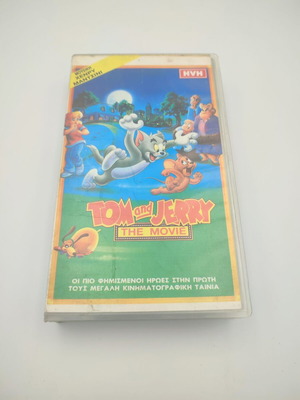 Tom and Jerry The Movie VHS tape like new