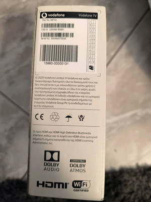 Vodafone router new