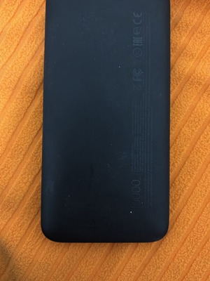 Xiaomi power bank