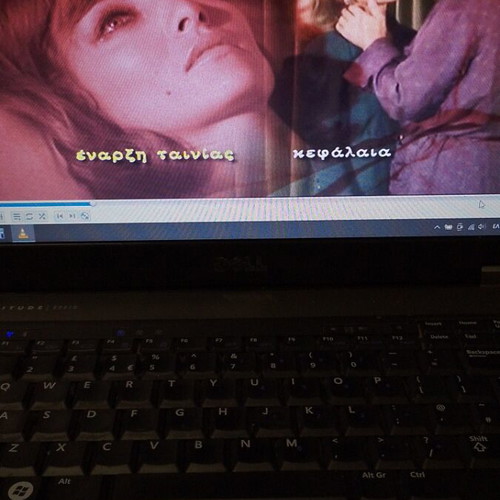 The Unfaithful Wife DVD like new, subtitles