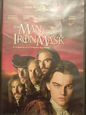 The Man in the Iron Mask DVD σαν καινούργιο, δράσης, με υπότιτλους