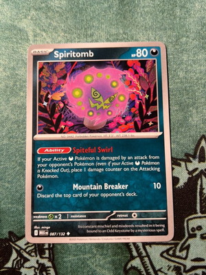 Spiritomb κάρτα Pokemon μεταχειρισμένη