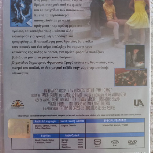 Small Change DVD new, comedy drama with subtitles