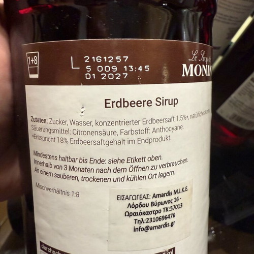 Monin Strawberry Puree and Syrup pack 12x1L new