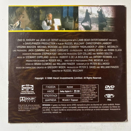 Highlander II: The Quickening DVD used, action, adventure, sci-fi, subtitles