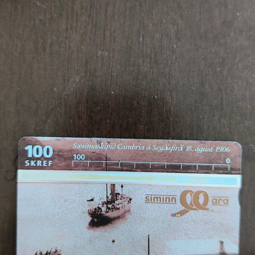 Iceland phone card used, 15,000 copies