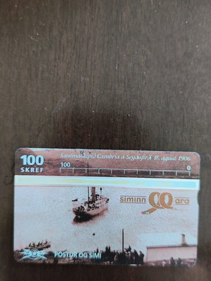 Iceland phone card used, 15,000 copies