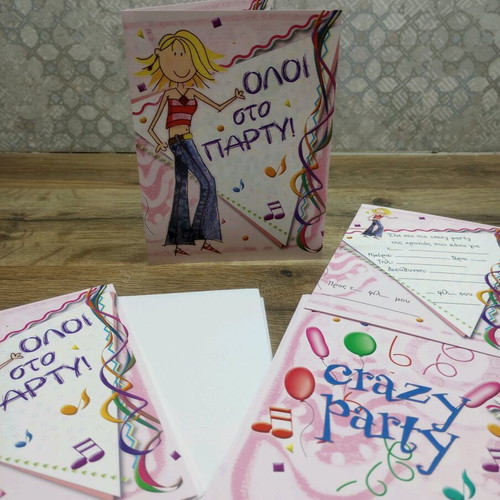 Party invitations new, pack of eight double with envelopes