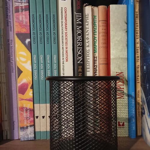 Pencil holder new