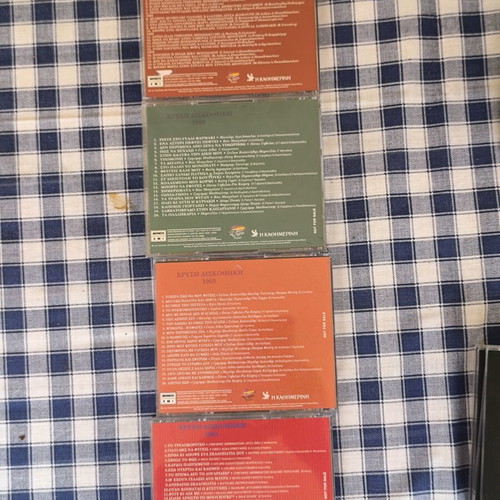 Laiko CDs from the 1960s like new, set of 7