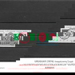 ΓΡΑΜΜΑΤΟΣΗΜΑ ΟΥΡΟΥΓΟΥΑΗΣ (1974) - MNH SET - AIRMAIL