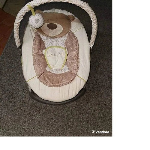 Mothercare baby bouncer like new with music and vibration