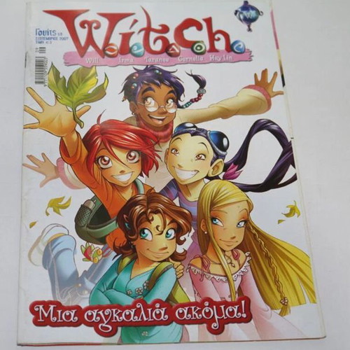 W.I.T.C.H. comic magazine issue 59 used, Greek