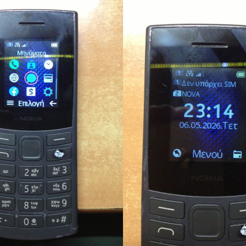 Nokia 105 4G gray Dual Sim used for parts or repair