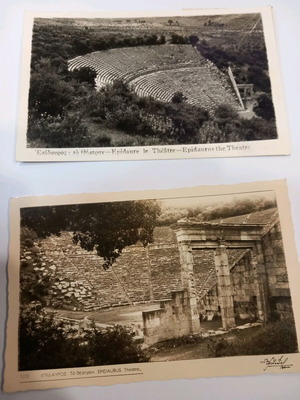 Epidaurus Theatre postcard used 1950