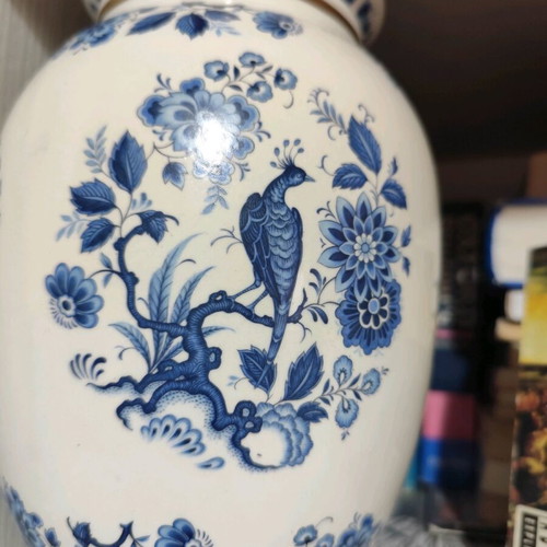 Porcelain Vase 34 cm used with lid