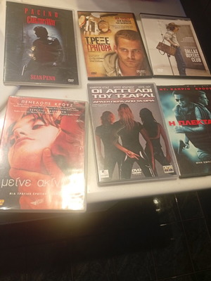 6 DVD movies with subtitles, action, adventure, romance