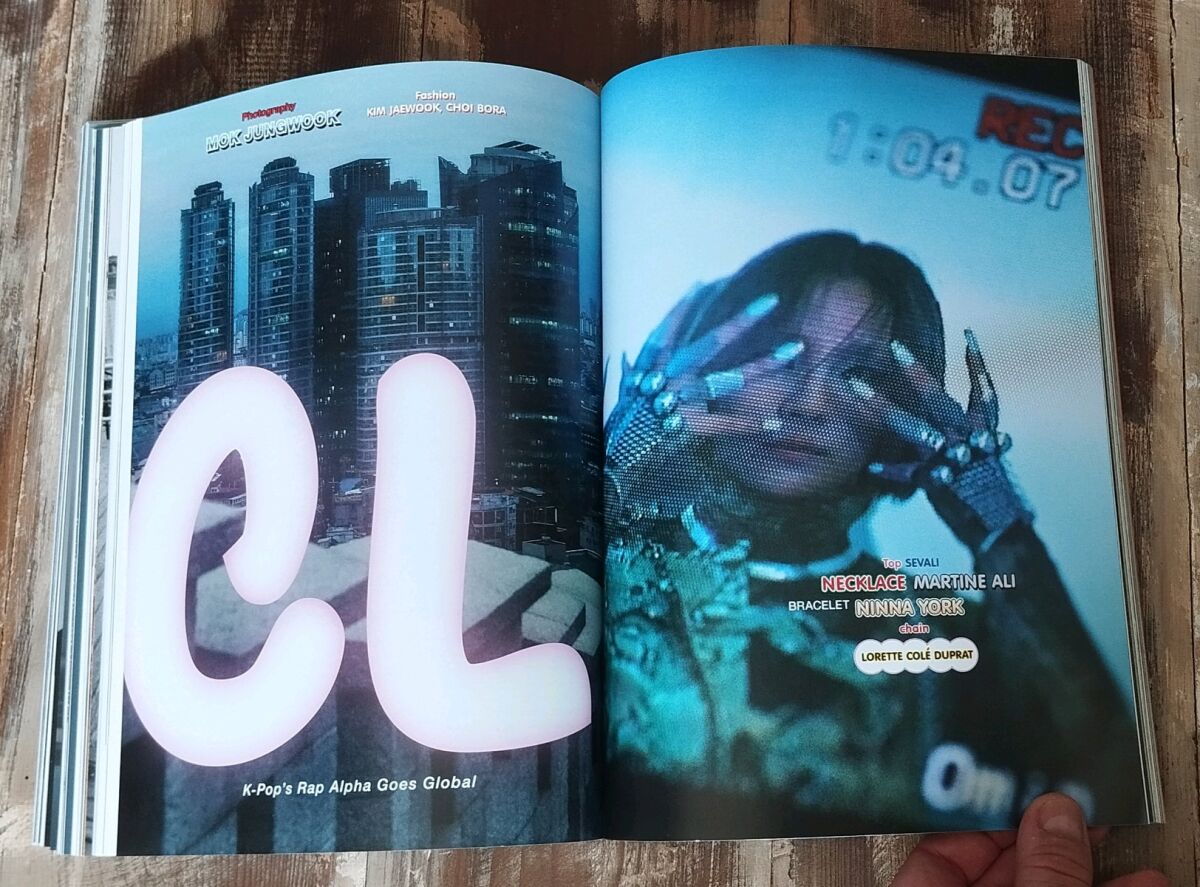 032C Magazine #39 Summer 2021 like new - € 80,00 - Vendora.cy