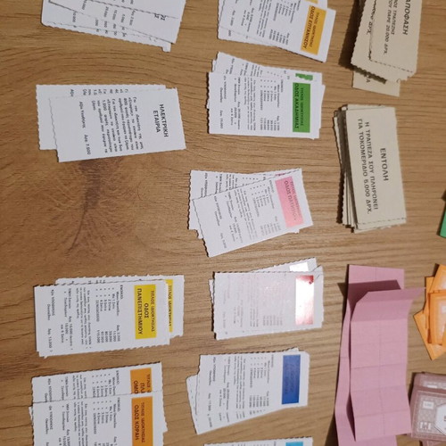Monopoly travel edition old used with drachmas