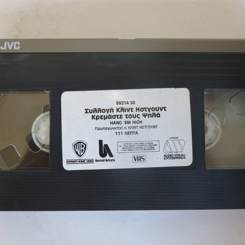 VHS video cassette Hang 'Em High new with subtitles