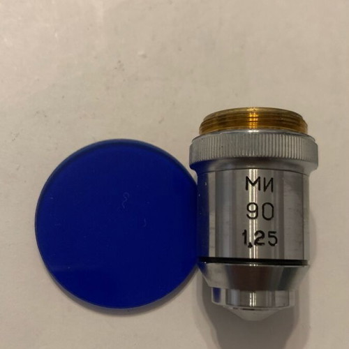 Microscope lens 1979 like new