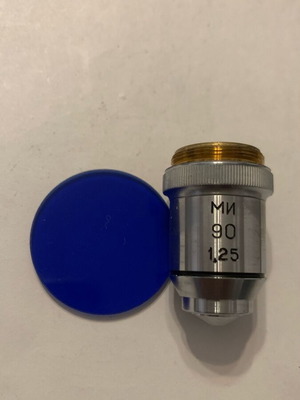 Microscope lens 1979 like new