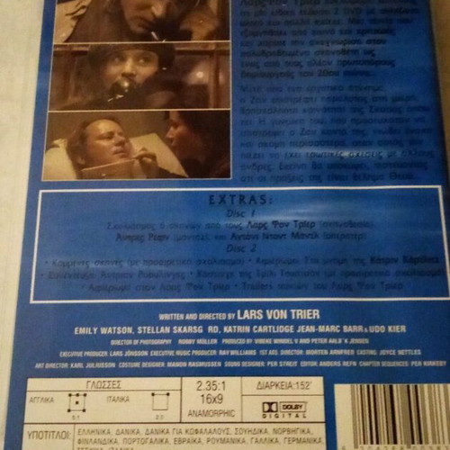 Breaking the Waves DVD like new, special edition 2 DVDs