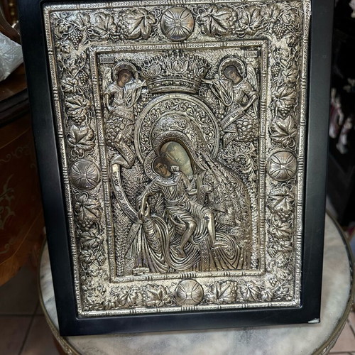 Silver Icon Axion Esti Large Like New
