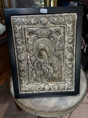 Silver Icon Axion Esti Large Like New