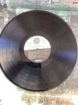 Greece EOT music record used, laiko, without case