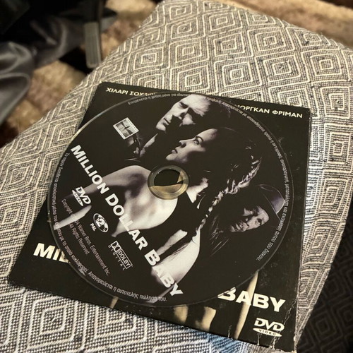 Million Dollar Baby DVD like new