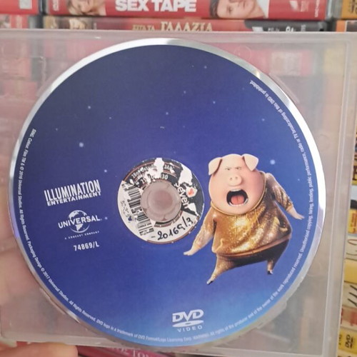 Sing DVD μεταχειρισμένο, μεταγλωττισμένο κινούμενο σχέδιο