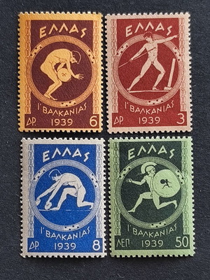 Balkan Games 1939 stamp series new