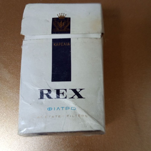 Rex Karelia Vintage Cigarette Pack used, 1980s