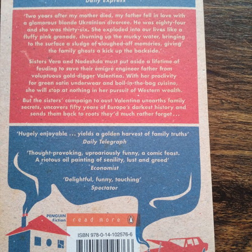 A Short History of Tractors in Ukrainian by Marina Lewycka like new