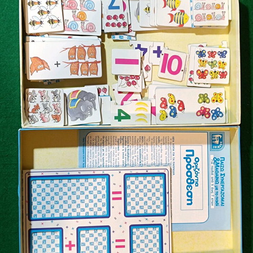 Dourios Horizontal Addition board game new