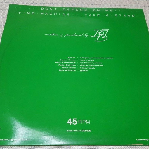 Direct Drive Don't Depend On Me 12' vinyl used, jazz