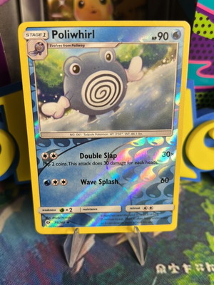 Poliwhirl Reverse Holo Sun&Moon Base Pokemon card καινούργιο